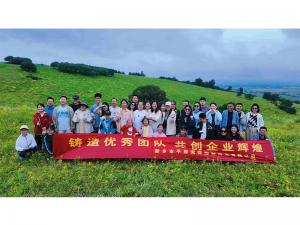 從空調(diào)房到草原天路，公司帶你解鎖夏日新體驗(yàn)。