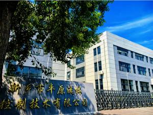 開放、協(xié)作、有溫度的工作空間。